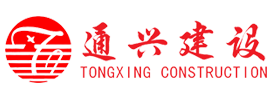福州俊峰知识产权保护有限公司